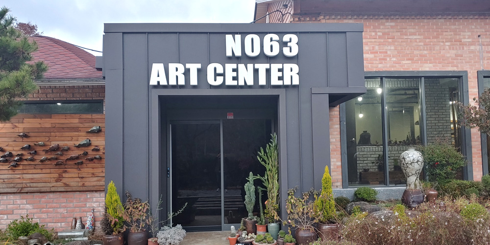 N063 ART CENTER