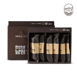 Highlight Gift Set